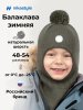 Балаклава 10з50126 хаки