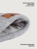 Шапка 11з51726 дымка оптом от производителя NIKASTYLE