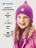 Комплект шапка и манишка 12м21026 фуксия