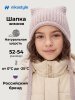 Шапка 11з51826 латте