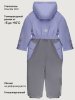 Комбинезон 8м8626 лаванда/светло-серый оптом от производителя NIKASTYLE