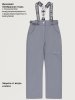 Брюки 2л3825 серый оптом от производителя NIKASTYLE