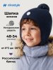 Шапка 11з50726 неви