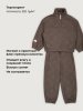 Костюм спортивный 7т40626 кофе оптом от производителя NIKASTYLE