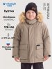 Куртка п4з6525 серый песок