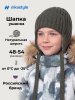 Шапка 11з51326 полынь
