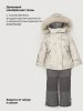 Костюм 7з1026 крем/кофе оптом от производителя NIKASTYLE