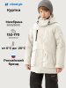 Куртка 4з6526 миндаль