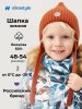 Шапка 11з53526 терракотовый