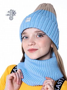 Комплект шапка и снуд 12з11823 небесный/капучино оптом от производителя NIKASTYLE