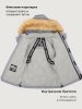 Парка 5з5326 сталь оптом от производителя NIKASTYLE