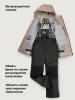 Костюм 7з2726 серый песок/черный оптом от производителя NIKASTYLE