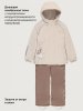 Костюм 7м2026 кешью/капучино оптом от производителя NIKASTYLE