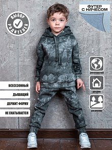 �������� 7�10321.2 ����