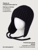 Шапка 11з51326 черный оптом от производителя NIKASTYLE