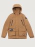 Куртка 4м3725 орех оптом от производителя NIKASTYLE