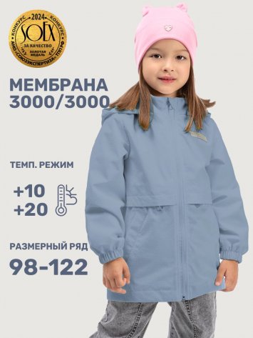 Ветровка 4л5825 эвкалипт оптом от производителя NIKASTYLE
