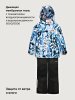 Костюм 7з2526 лед/черный оптом от производителя NIKASTYLE