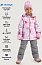 Костюм 7м3226 розовый/светло-серый