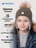 Шапка 11з50926 хаки