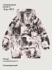 Куртка 4м10826 беж оптом от производителя NIKASTYLE