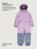 Комбинезон 8м0826 пудра/светло-серый оптом от производителя NIKASTYLE