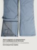 Костюм 7з6226 лед/светло-серый оптом от производителя NIKASTYLE