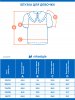 Блузка 4ш70226 белый оптом от производителя NIKASTYLE