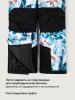 Комбинезон 8з1926 лед/черный оптом от производителя NIKASTYLE