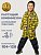 Комбинезон 8м0525 желтый/графит оптом от производителя NIKASTYLE