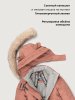 Костюм 7з3026 сухая роза оптом от производителя NIKASTYLE