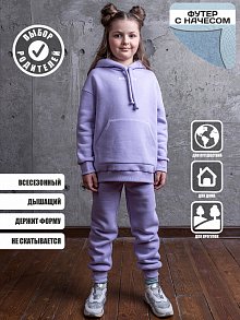 �������� 7�12021.2* ����������