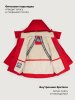 Куртка 4з3626 красный оптом от производителя NIKASTYLE