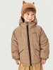 Куртка 4м6927 шоколад оптом от производителя NIKASTYLE