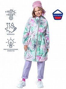 ПЛАЩ 5л2023 пудра/хаки оптом от производителя NIKASTYLE