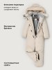 Комбинезон 8з2826 кешью оптом от производителя NIKASTYLE
