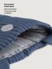 Шапка 11з53526 синий меланж оптом от производителя NIKASTYLE