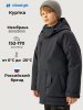 Куртка 4з6526 графит