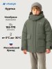 Куртка 4з6126 хаки