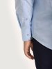 Рубашка 4ш21325 голубой оптом от производителя NIKASTYLE