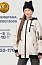Куртка 4м4425 кешью