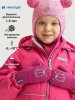 Варежки 14м22226 фуксия