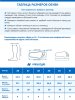 Сапоги 16м60027 сливочный оптом от производителя NIKASTYLE