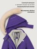 Куртка 4з5226 фиолет оптом от производителя NIKASTYLE