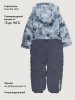Комбинезон 8м1326 деним/серый оптом от производителя NIKASTYLE