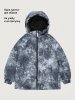 Куртка 4м10926 черный оптом от производителя NIKASTYLE