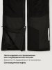 Костюм 7з2726 черный оптом от производителя NIKASTYLE