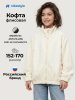 Толстовка спортивная 4т40426 пломбир