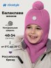 Балаклава 10з50026 фуксия