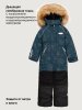 Комбинезон 8з0926 океан/черный оптом от производителя NIKASTYLE